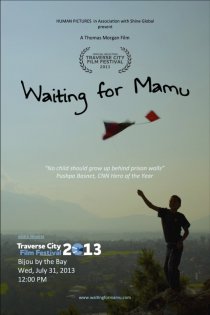 «Waiting for Mamu»