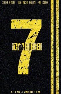 «7 кейсов»