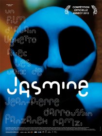 «Жасмин»