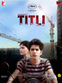 «Титли»