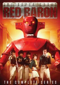 «Sûpâ Robotto Reddo Baron»