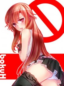 «Говорю же, у меня не встаёт!»