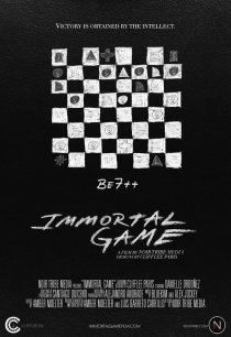 «Immortal Game»