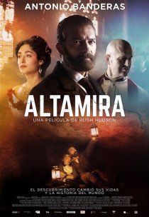 «Альтамира»