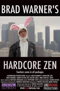 «Brad Warner's Hardcore Zen»
