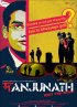 Постер «Манджунатх»
