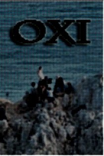 «OXI, акт сопротивления»