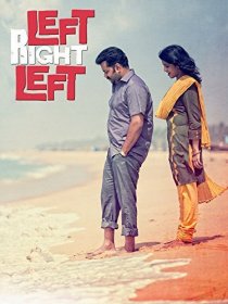 «Left Right Left»