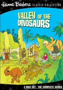 «Вэлли и динозавры»