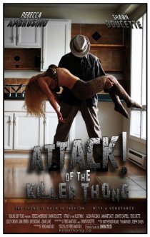 «Attack! of the Viper and Cobra»