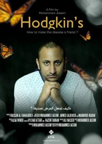 «Hodgkin's»