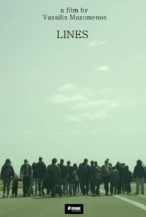 «Линии»