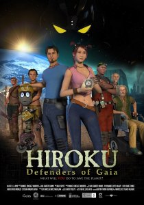 «Hiroku: Defenders of Gaia»