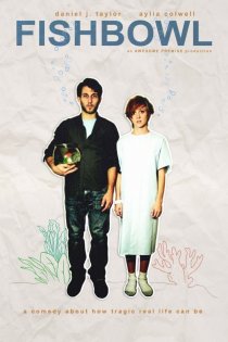 «Fishbowl»