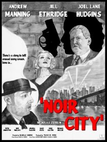 «Noir City»