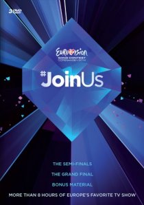 «Евровидение: Финал 2014»