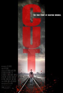 «Cut»