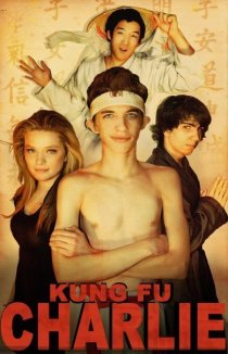 «Kung Fu Charlie»