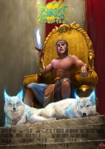 «Prince Adventures: Anointed»