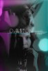 Постер «Dalston»