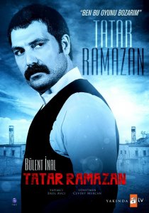 «Татар Рамазан»