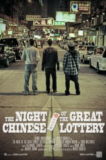 «The Night Of The Great Chinese Lottery»