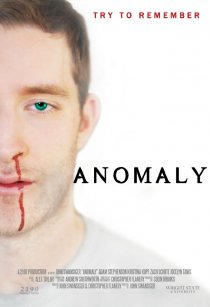 «Anomaly»
