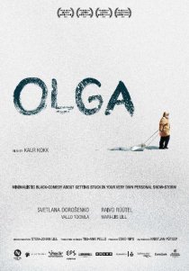 «Ольга»
