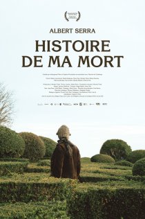 «История моей смерти»