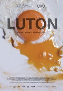 «Лутон»