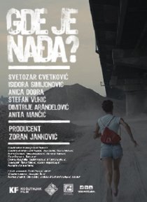 «Где же Надя?»