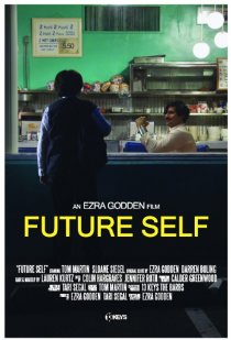 «Future Self»