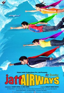 «Jatt Airways»