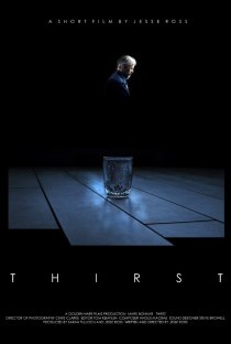 «Thirst»