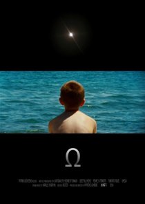 «Omega»