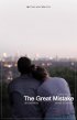 Постер «The Great Mistake»
