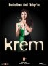 Постер «Крем»
