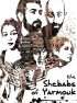 Постер «Les Chebabs de Yarmouk»