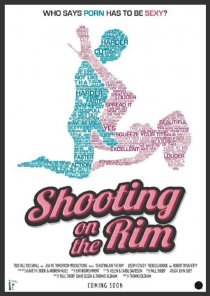 «Shooting on the Rim»
