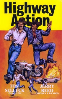 «Concrete Cowboys»