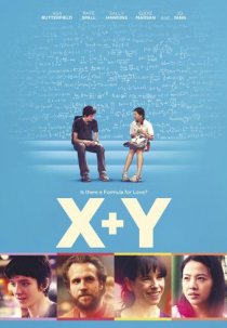 «X+Y»
