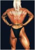 Постер «Мини»