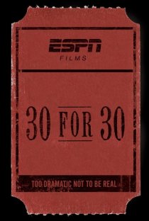 «30 событий за 30 лет»