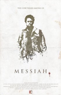 «Messiah»