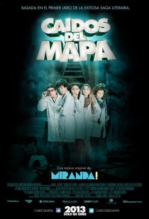«Павшие карты»