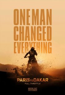«From Paris to Dakar: Full Throttle»