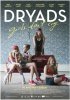 Постер «Дриады — Девочки не плачут»