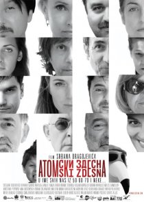 «Из грязи в князи»