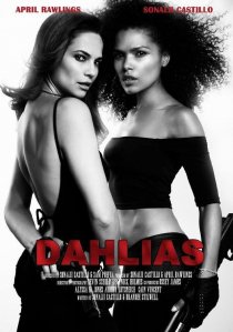 «Dahlias: Wild Card»
