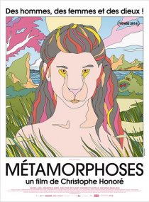 «Метаморфозы»